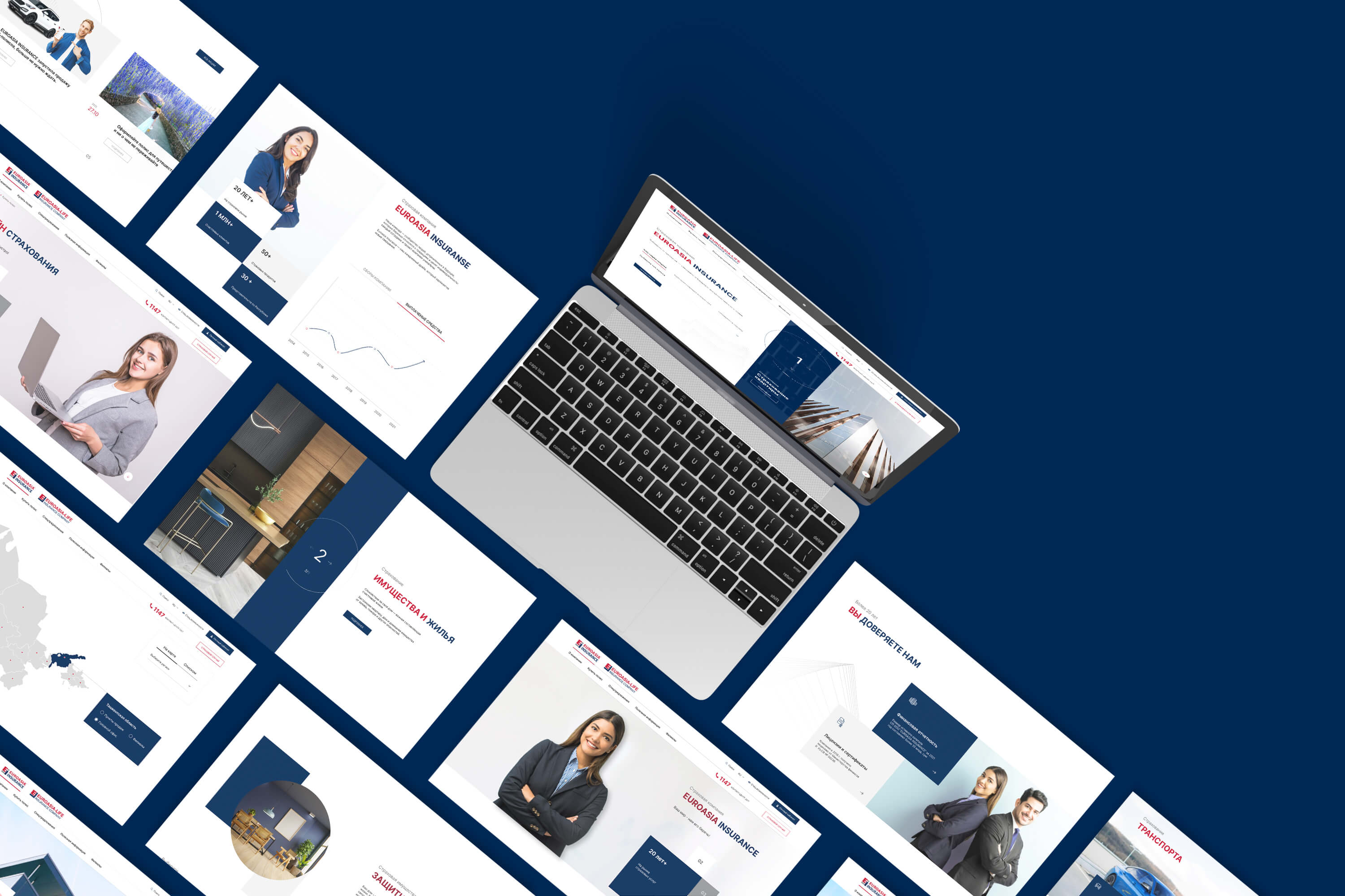 Шаблоны страниц EUROASIA INSURANCE