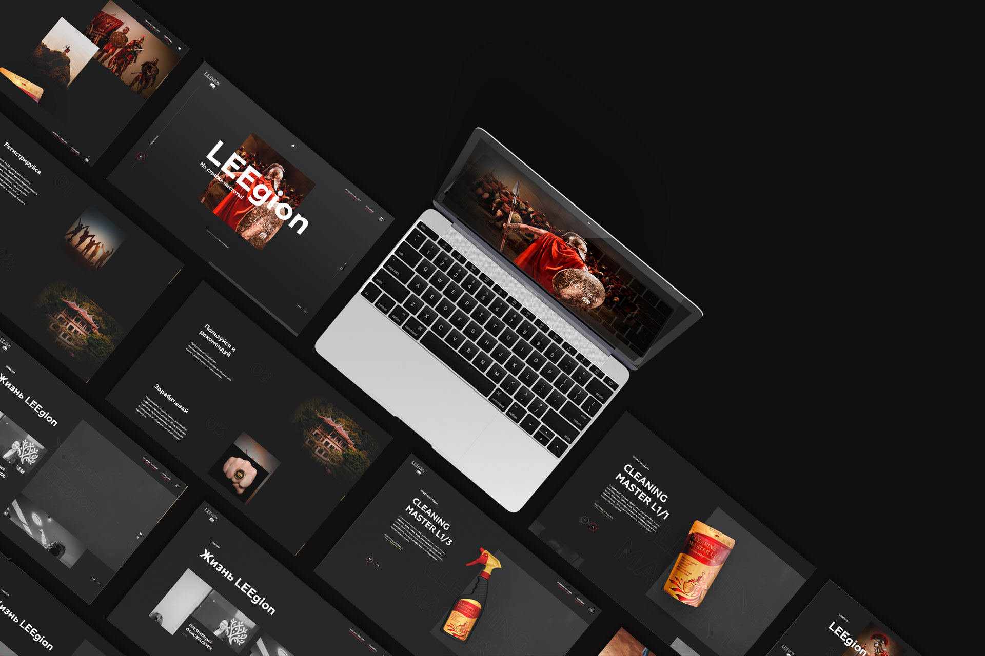 Шаблоны страниц LEEgion