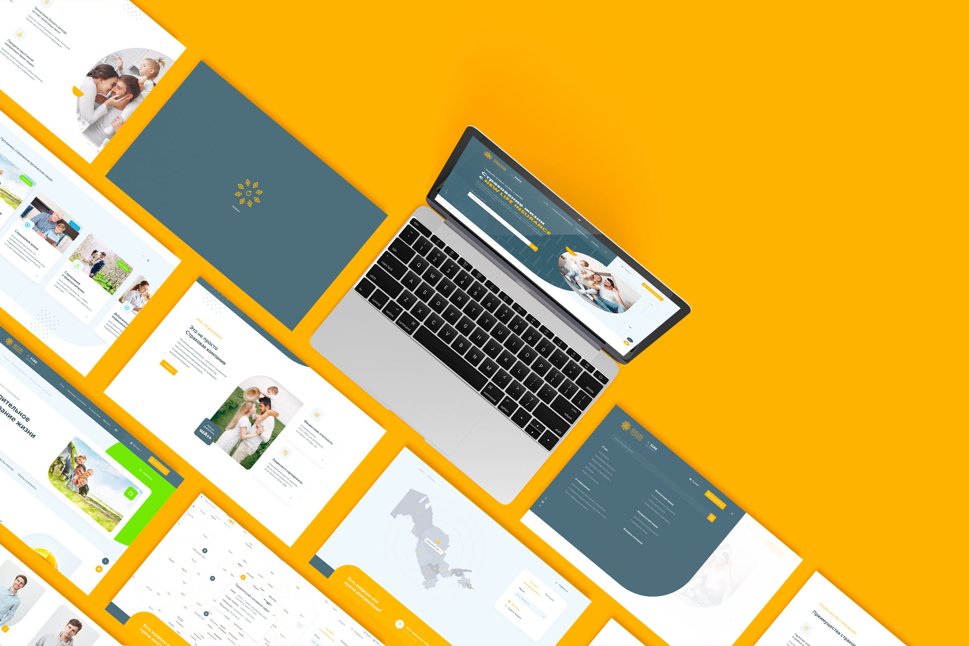 Шаблоны страниц New Life Insurance