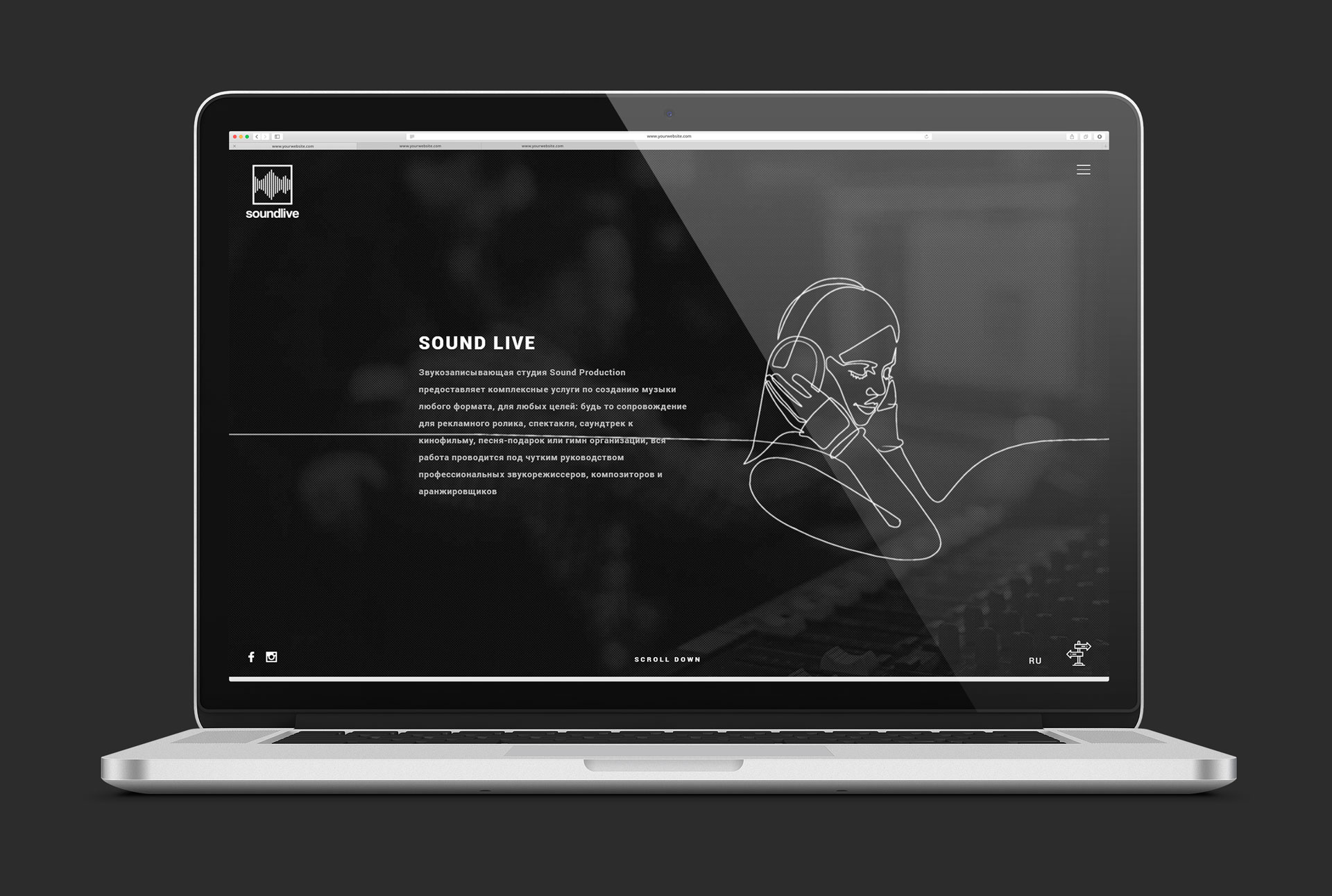 Главная страница