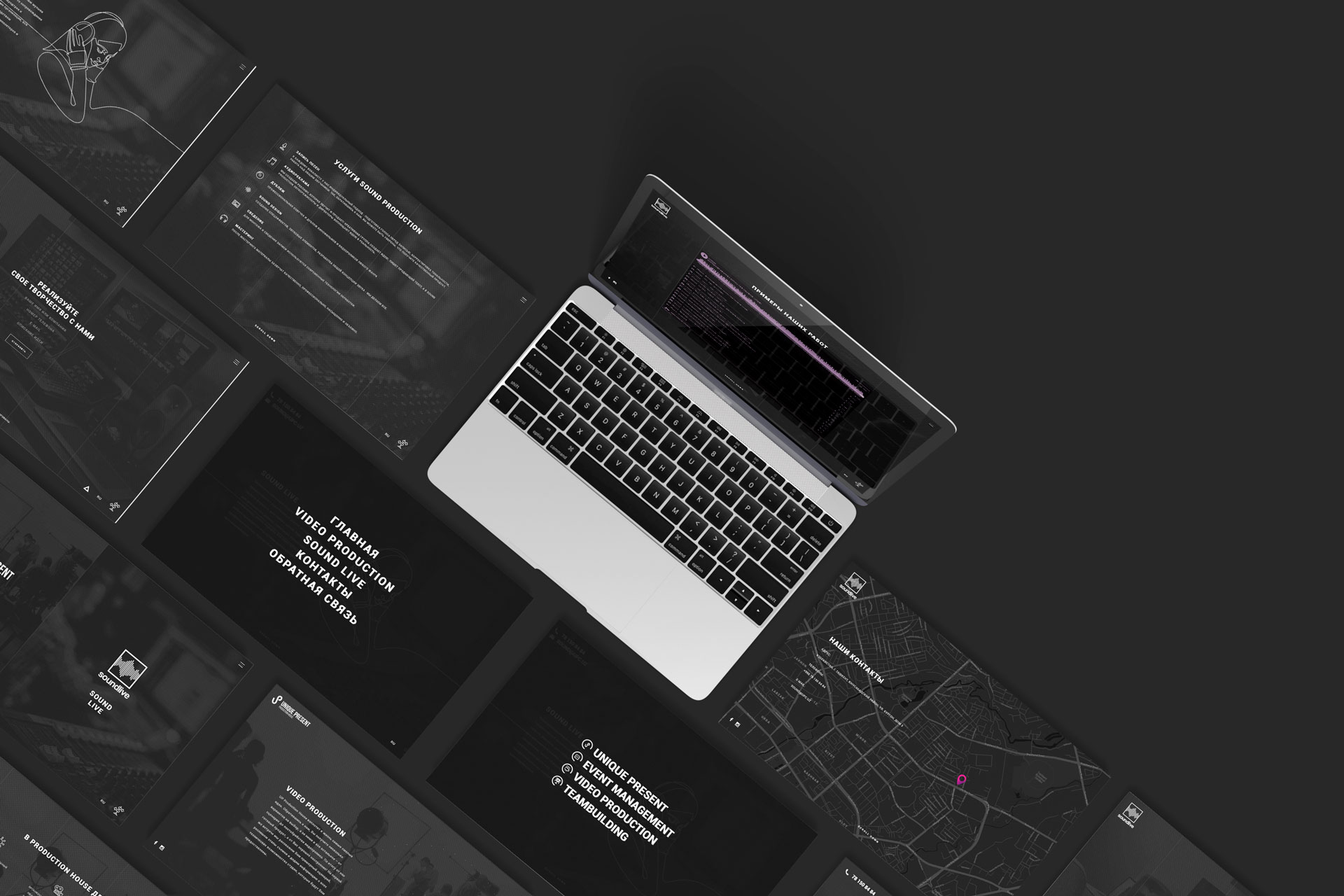 Шаблоны страниц Sound Live