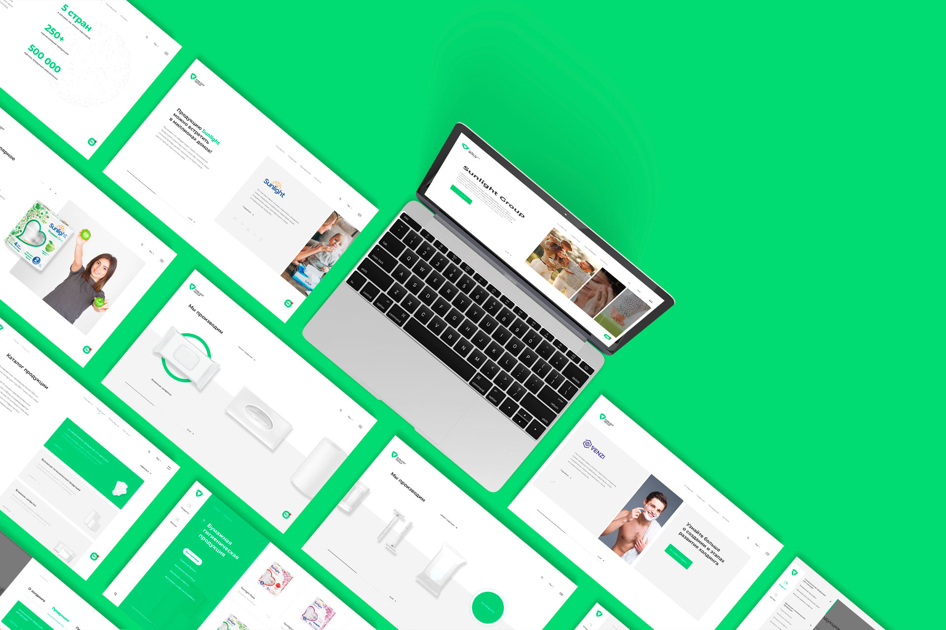 Шаблоны страниц Sunlight Group
