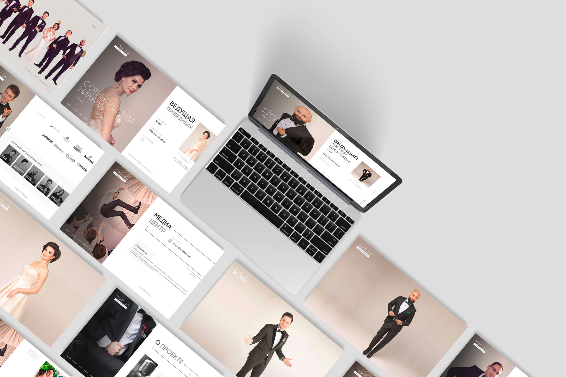 Шаблоны страниц TOP 10 Uzbekistan