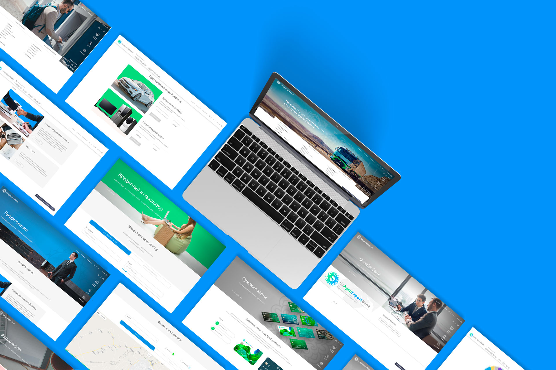 Шаблоны страниц UzAgroExport Bank